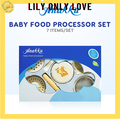 Pemroses Makanan Baby Love ANAKKU - Food Processor 270mm x 160mm x 90mm, 0.77kg