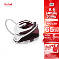 เตฟาล เตารีดไอน้ำหม้อต้ม SV6120T0 แรงดันสูง 5.5 บาร์ 2400 วัตต์