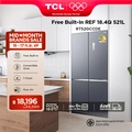 TCL RT52GCCDE ตู้เย็น