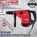 Hilti TE 70-AVR Combihammer Elektrik, 1600W, Berat 7.7kg, Vibration Level 10m/s², SDS-Max (TE-Y)