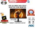 AOC 24G11ZE จอมอนิเตอร์เกมมิ่ง