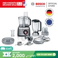 บ๊อช เครื่องเตรียมอาหารอเนกประสงค์ รุ่น MC812M844 Food Processor