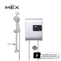 MEX CUBE 35E (SA) เครื่องทำน้ำอุ่น