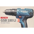 Bosch GSB180-LI Cordless Impact Drill 18V - Alat Bor Impak Tanpa Kabel dengan Teknologi Perlindungan Sel Bateri
