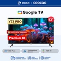 COOCAA 43Y73PRO 43 Inch QLED+ Google TV 4K UHD dengan Dolby Vision dan HDR10+