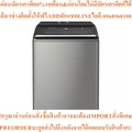 Hitachi SF-250ZFVAD SS เครื่องซักผ้าฝาบน