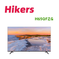 Hikers H65QFZG 65吋 QLED Google TV 量子點智能聯網顯示器