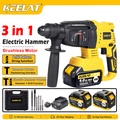 KEELAT KWHD001 Cordless Heavy Rotary Impact Hammer Drill 26mm Concrete Drilling Capacity