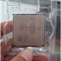 AMD Ryzen 5 2600X CPU