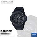 G-Shock GST-S100G-1B Jam Tangan Pria Sport G-Steel