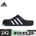 Adidas ADILETTE CLOG 穆勒拖鞋 JH9848 男女通用 黑色 一體成型 EVA 防水