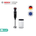 Bosch บ๊อช เครื่องปั่นแบบมือถือ MS6CB6110 Hand Mixer