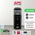 เอพีซี APC Back-UPS Pro BR1200SI เครื่องสำรองไฟ 1200VA|720W