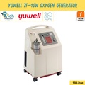 Yuwell เครื่องผลิตออกซิเจน รุ่น 7F-10W ขนาด 10 ลิตร