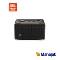 JBL Authentics 200 ลำโพงบลูทูธ
