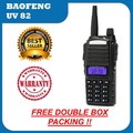 Baofeng UV-82C Radio Handy Talky (HT)