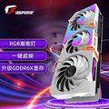 NVIDIA GeForce RTX 3060 Ti 顯示卡