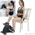 ADSports X6 Mini Exercise Bike - Pedal Exerciser untuk Latihan Kardio di Rumah