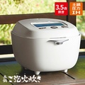 タイガー 土鍋圧力IHジャー炊飯器 JRX-G060WG 3.5合 アイボリーホワイト