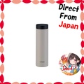 Tiger MMZ-W050WK Thermos Pot 500ml Stainless Steel Egret White