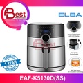 Elba EAF-K5130D(SS) Penggoreng Udara - 5 Liter