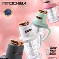 Mitochiba CH250 Star Chopper Blender Penggiling Bumbu