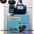 Pompa Air National Decker GP200 - Pompa Air Sumur Dangkal