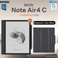 บุ๊คส์ BOOX Note Air4 C เครื่องอ่าน E-Book จอสี 10.3 นิ้ว