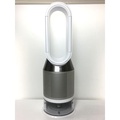 ダイソン Dyson Pure Humidify + Cool PH01WS 空気清浄機 加湿器