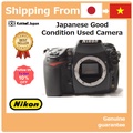 Nikon D700 - Máy Ảnh DSLR Full Frame 12.1MP, Màn Hình LCD 3.0 inch, Hệ Thống Tập Tiêu 51 Điểm