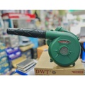 Máy thổi bụi DWT LS06-280 650W - Thiết bị làm sạch hiệu quả cho mọi công việc