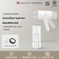CAMEL เตารีดไอน้ำแบบมือถือ Garment Steamer พกพาสะดวก 1200W