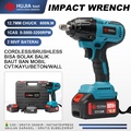 Hujia 88VF Impact Wrench