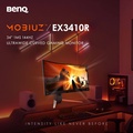 Benq MOBIUZ EX3410R 34" Ultrawide 144Hz Monitor Gaming