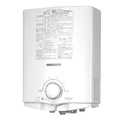 Pemanas Air Gas Paloma PH 5 RX LNG - Water Heater Indoor