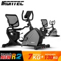 จักรยานออกกำลังกาย IRONTEC รุ่น R200 - เครื่องออกกำลังกายในบ้าน