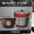 Yong Ma SMC7073 Rice Cooker