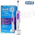 Oral-B แปรงสีฟันไฟฟ้า รุ่น Vitality Precision Clean สีฟ้า-ขาว