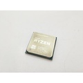 AMD Ryzen 9 3900XT CPU