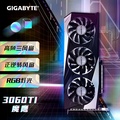 NVIDIA GeForce RTX 3060 Ti 顯示卡