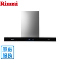 林內RH-8171 80公分倒T式4D直吸排油煙機