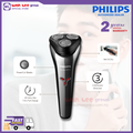 Philips S1301/02 - Penyayak Elektrik Siri 1000 Hitam dengan Sistem Pemotongan PowerCut dan Pengisian Cepat