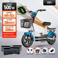 taiwall 500W