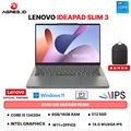 Lenovo IdeaPad Slim 3i 14 Gen 8 Laptop - Intel Core i3, 8GB RAM, 256GB SSD, Arctic Grey