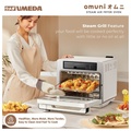 Umeda Omuni Steam Air Fryer Oven 30 IN 1 - Oven Listrik Serbaguna