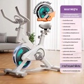 แม็กซ์ Spin Bike S-Black จักรยานออกกำลังกายในบ้าน