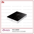 Kirin Kompor Induksi KIC-2000 Crystal Plate - Penghemat Energi dan Aman