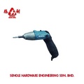 Makita 6723DW Cordless Screwdriver 4.8V NiCd - Alat Pengelektrikan Ringkas dan Kuat untuk Projek Rumah Anda