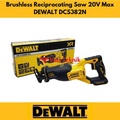 DeWalt DCS382N-XJ Gergaji Reciprocating