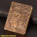 ZORRO 912S Heavy Armor Brass Kerosene Lighter - Korek Api Kuningan Tahan Lama